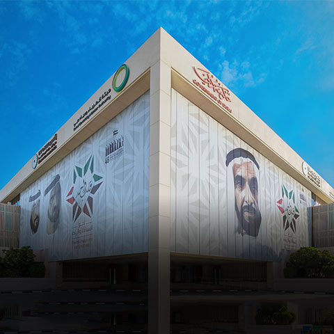 DEWA Offices